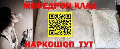 герыч Малоярославец