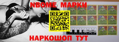 герыч Малоярославец