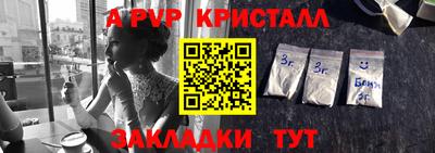 герыч Малоярославец