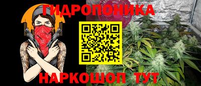 герыч Малоярославец