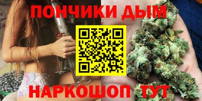 СК Мариинск