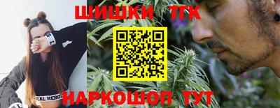 герыч Малоярославец