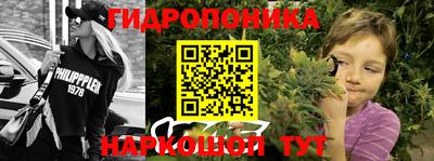 герыч Малоярославец