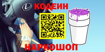 герыч Малоярославец