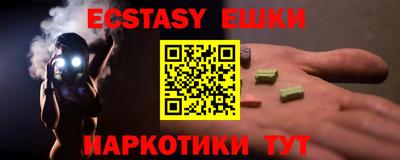 герыч Малоярославец