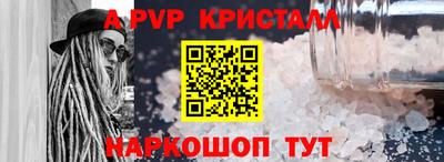 СК Мариинск