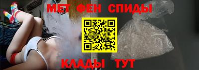 СК Мариинск