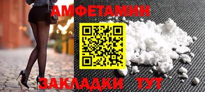 СК Мариинск