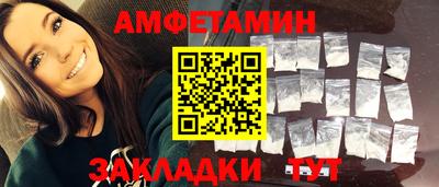 герыч Малоярославец