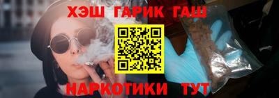 герыч Малоярославец