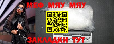 герыч Малоярославец